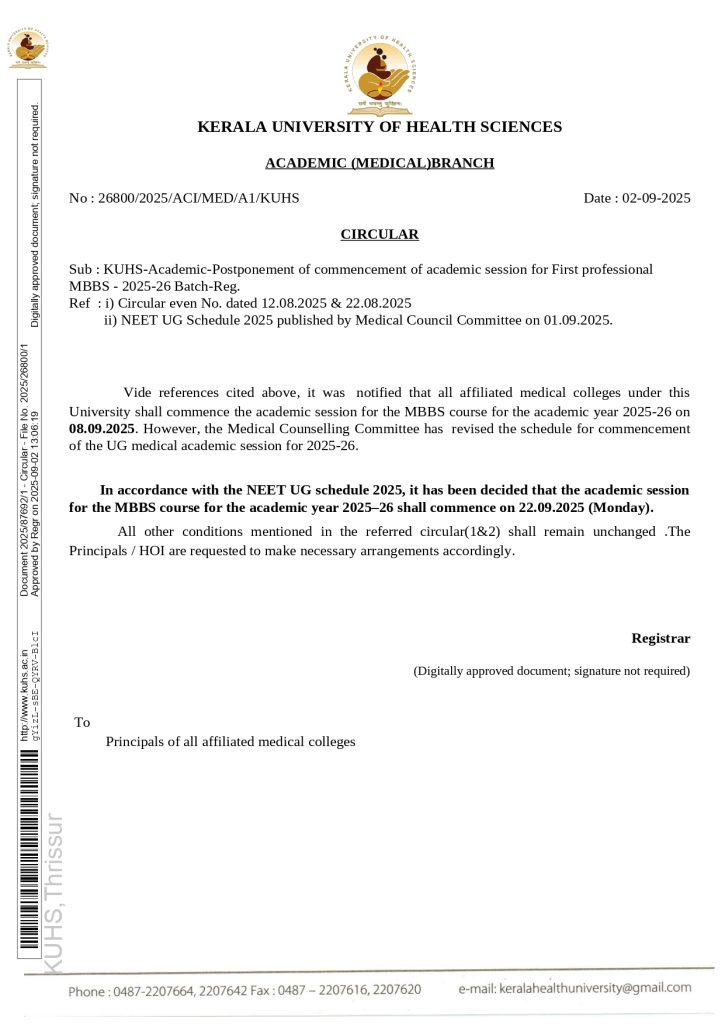 Academic year 2025–26 shall commence on 22.09.2025 (Monday)
