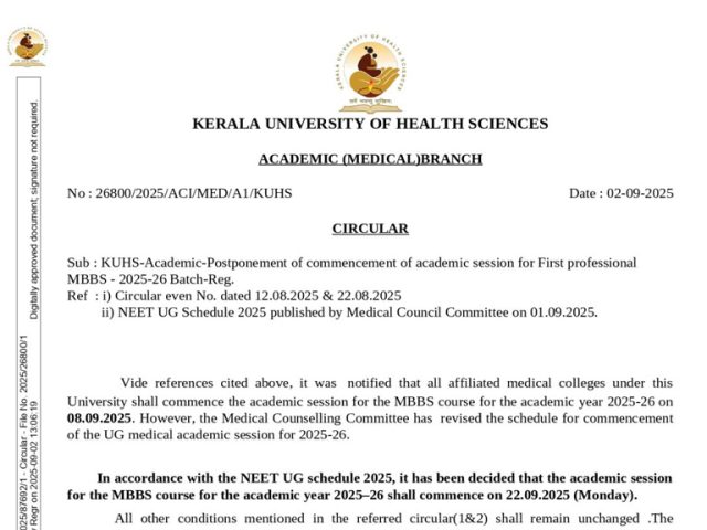 Academic year 2025–26 shall commence on 22.09.2025 (Monday)