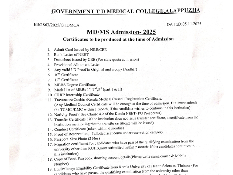 MD/MS Admission-2025