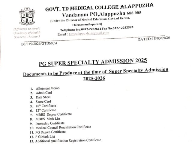 PG Super Specialty Admission 2025