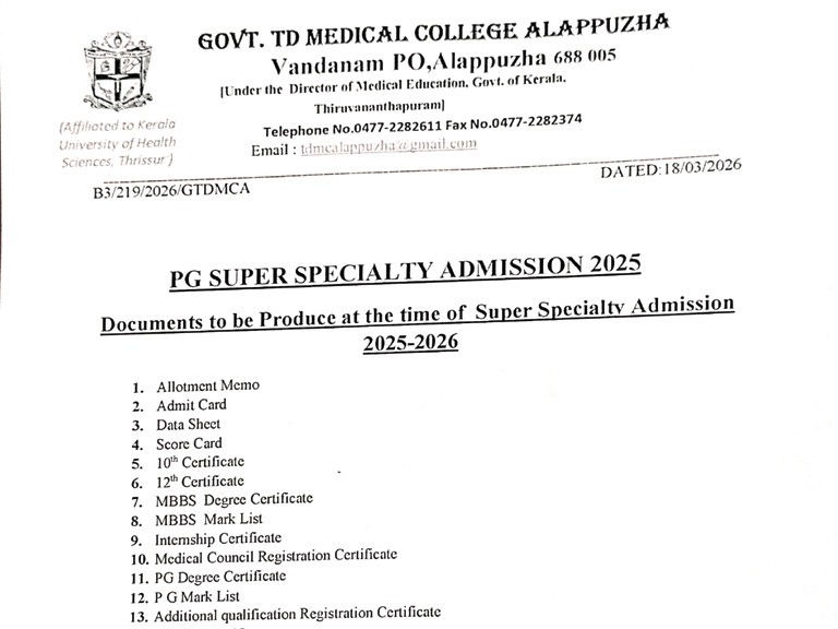 PG Super Specialty Admission 2025